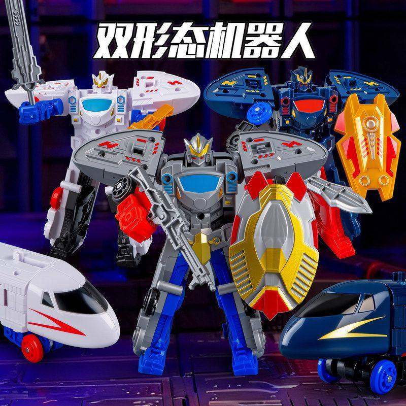 儿童益智列车机甲变形玩具机器人战士变身火车模型小男孩生日礼物,玩具/童车/益智/积木/模型,儿童机器人/变形玩具,淘宝优惠券,粉丝福利购,淘宝优惠卷