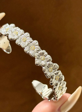 意大利宫廷复古甜酷风手工拉丝小雏菊S925纯银高级感气质手镯女