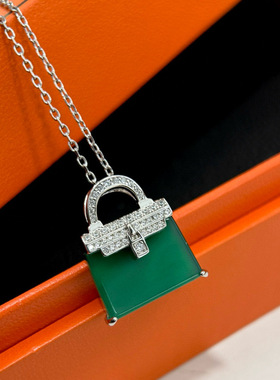 s925银精工高级感锁头包包绿玉髓项链女手提包吊坠满钻锁骨链AB面