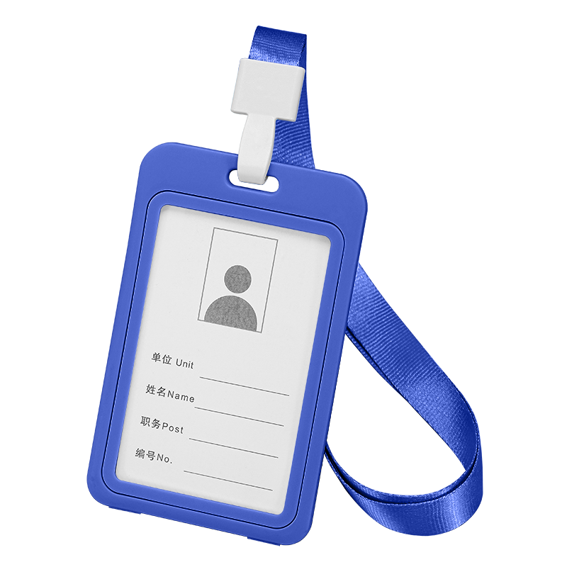 工牌定制工号牌员工工作牌医生胸牌挂绳工作证卡套定做姓名牌校牌