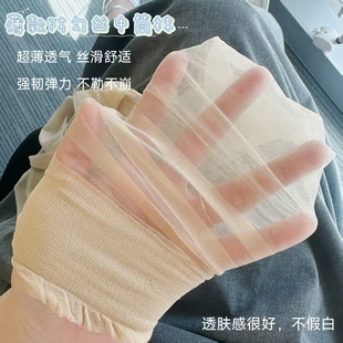 防勾丝打底丝袜 很好穿 过膝丝袜 夏季 超薄款