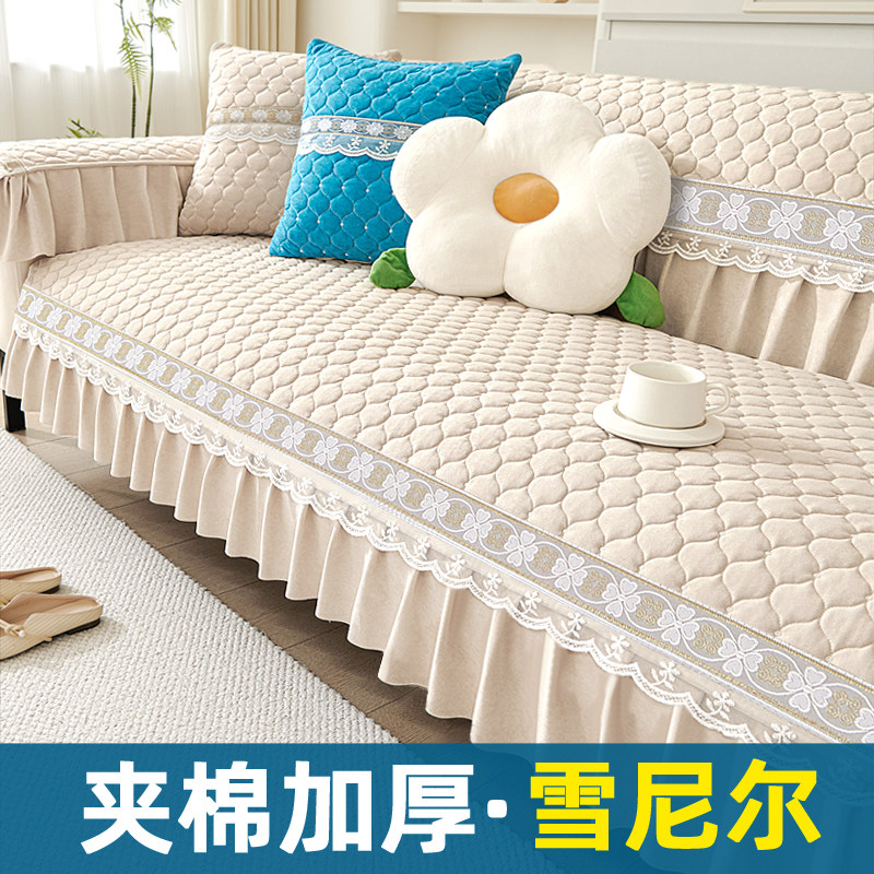 新款雪尼尔沙发垫四季通用夹棉加厚防滑坐垫子直排沙发套罩靠背巾,居家布艺,沙发垫,淘宝优惠券,粉丝福利购,淘宝优惠卷