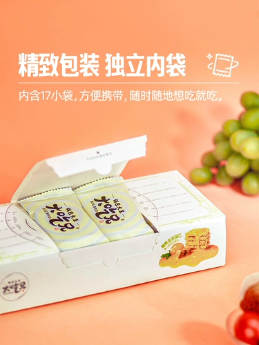 [Рекомендуется якорь] съесть брат Гуоба Большой король крабовый краб желтый горчичный яичный желток и закуски -закуски с закусочными -половые закуски