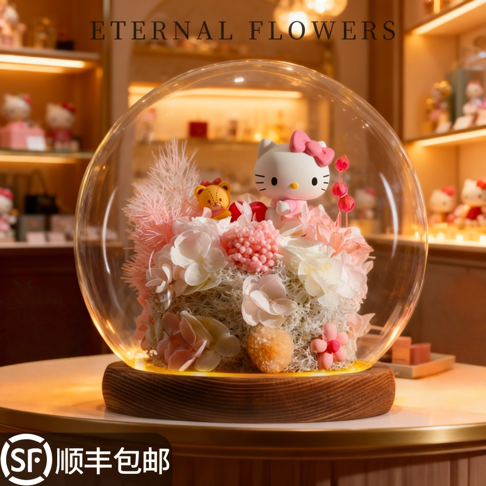 超有心的正版kitty礼物