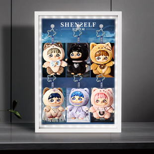 POPMART泡泡玛特周深《反深代词》系列搪胶脸毛绒公仔挂件展示盒