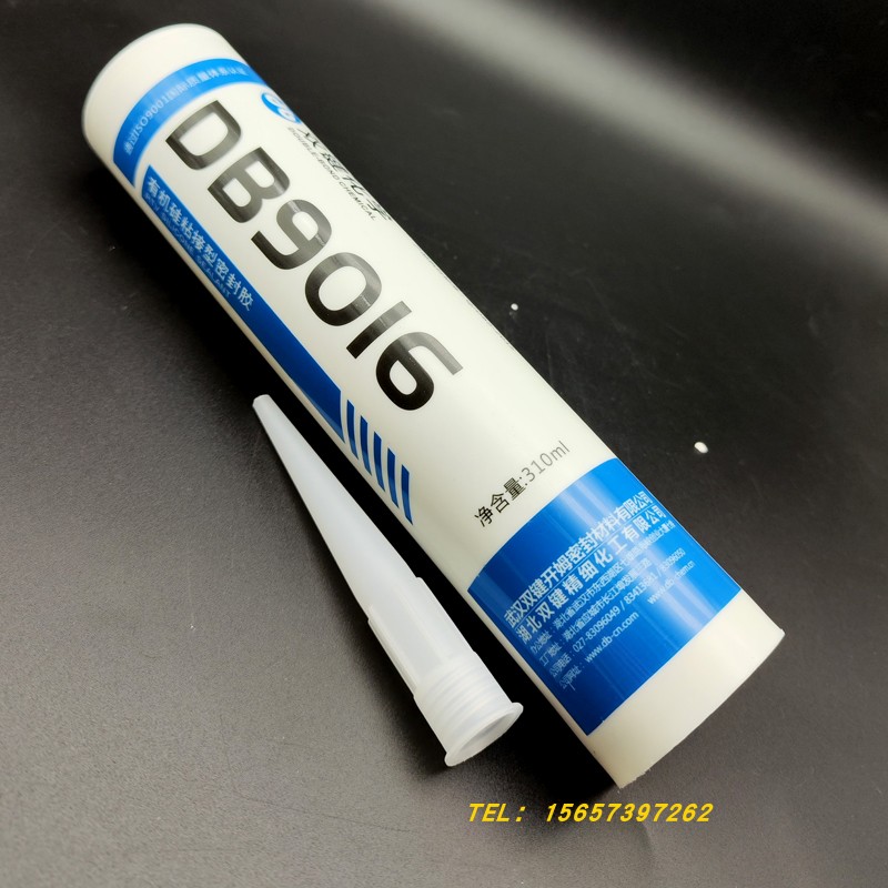 正品双键DB9016有机硅密封胶RTV硅胶粘接高强度耐高温玻璃胶310Ml