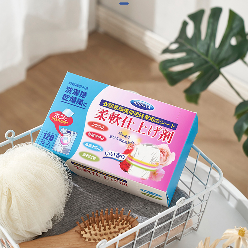 日本衣物柔顺香衣片烘干机干衣机柔顺纸香薰干衣香片专用防静电