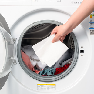 日本Kinbata吸色片洗衣机防染色纸色母片吸色纸 防脱色防染防串色