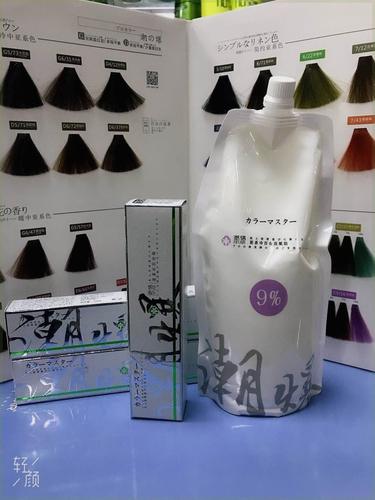 潮爆染膏美琦诗染发膏百合染潮色一步到位染膏盖白发无气味不刺激