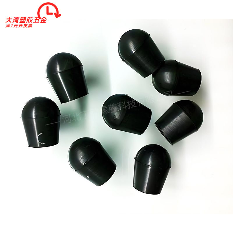定制橡胶帽螺纹保护套橡胶保护帽
