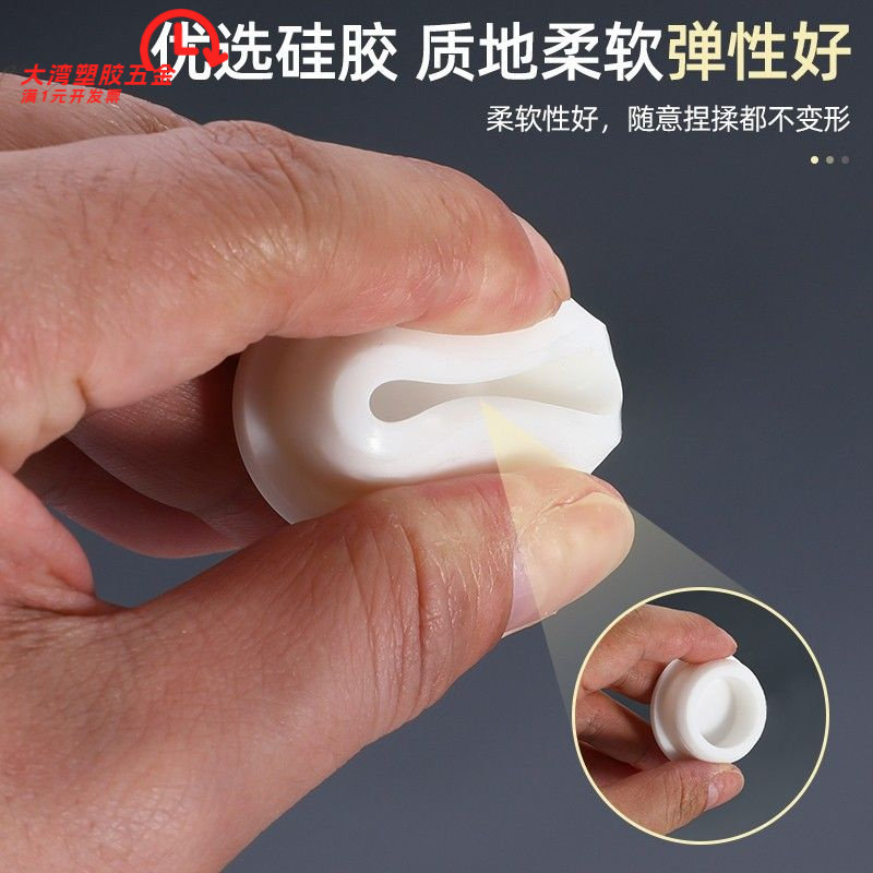 硅胶耐高温自动化设备堵头橡胶堵