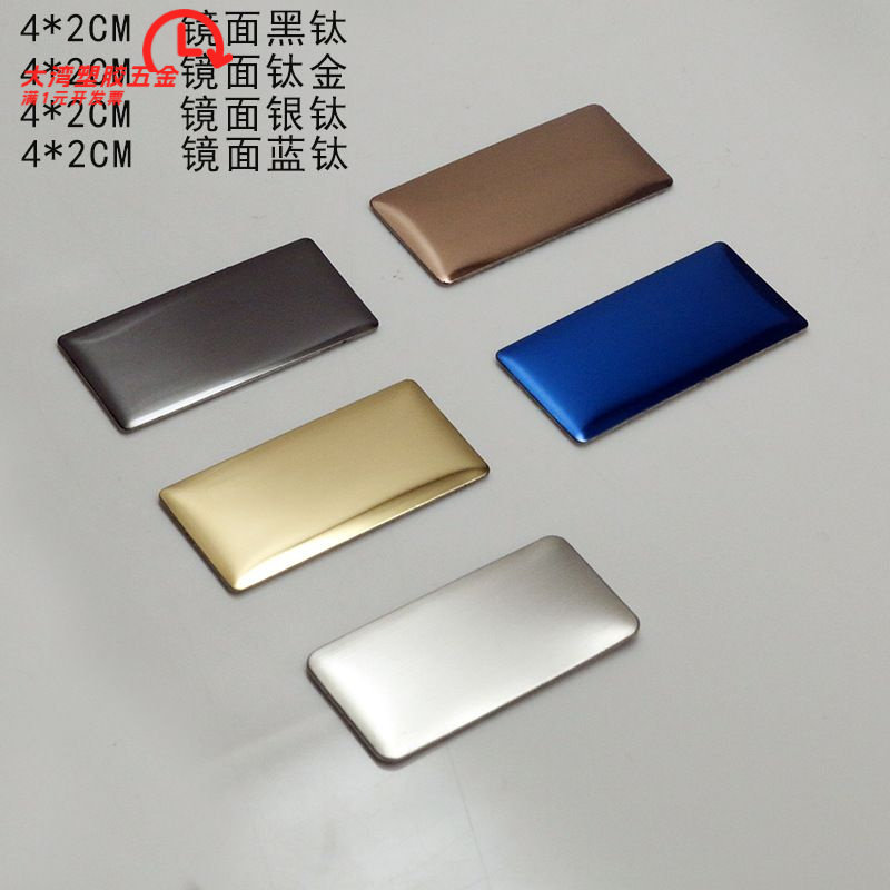 不锈钢铭牌定制激光打标家具设备