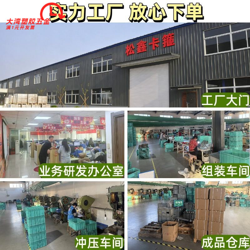 T型强力卡箍304抱箍不锈钢管卡卡图片