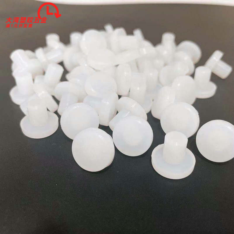 硅胶塞T型软胶塞盲孔塞堵孔螺纹