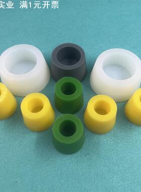 25-127mm耐温280度锥形硅胶空心htp塞子喷涂遮蔽密封堵孔应龙硅胶