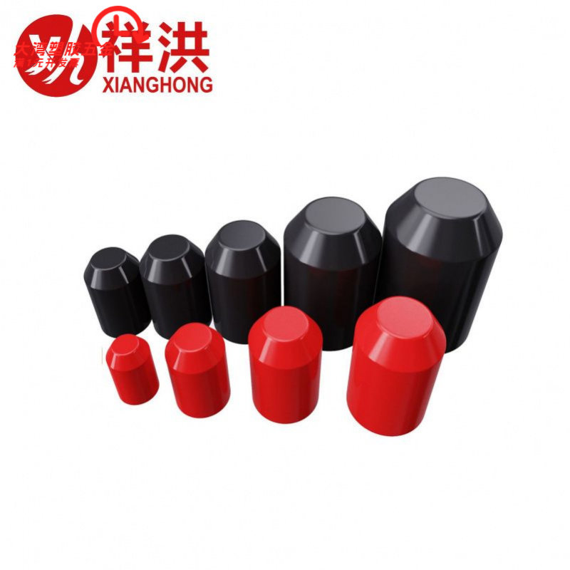 电缆封帽热缩封头帽10mm-180mm内