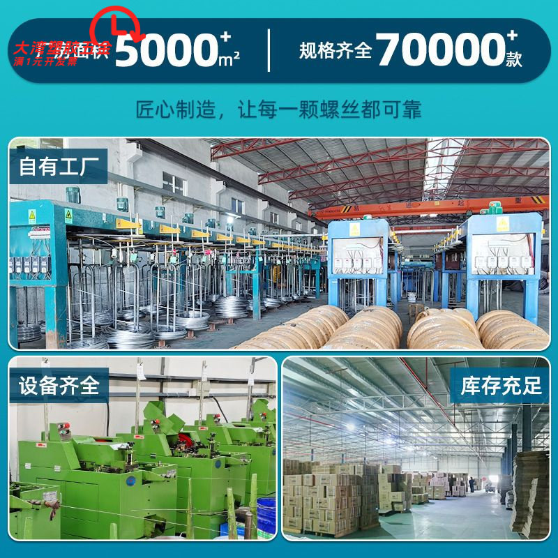 304不锈钢细牙薄型螺母窄边外六图片