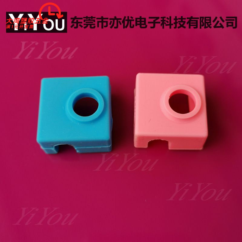 3D打印机MK7MK9硅胶套加热铝块硅