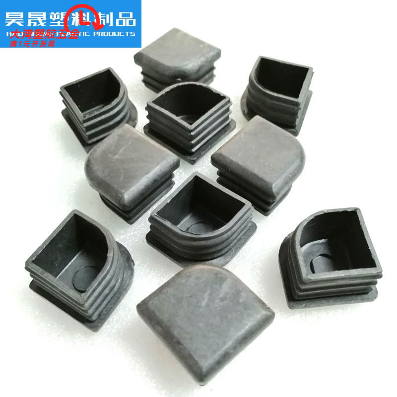 塑料管塞三角形内塞扇形塑料堵头