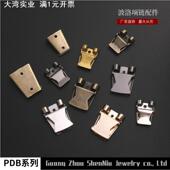 22BLK波洛带金属配件波洛带金属卡扣波洛领带金属扣背扣