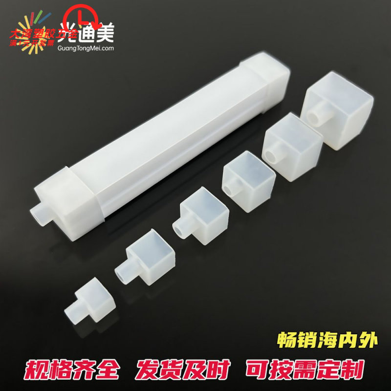 LED硅胶灯带堵头方形/圆形/直出/