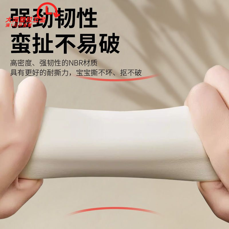 升级款婴儿防磕碰防撞角安全保护