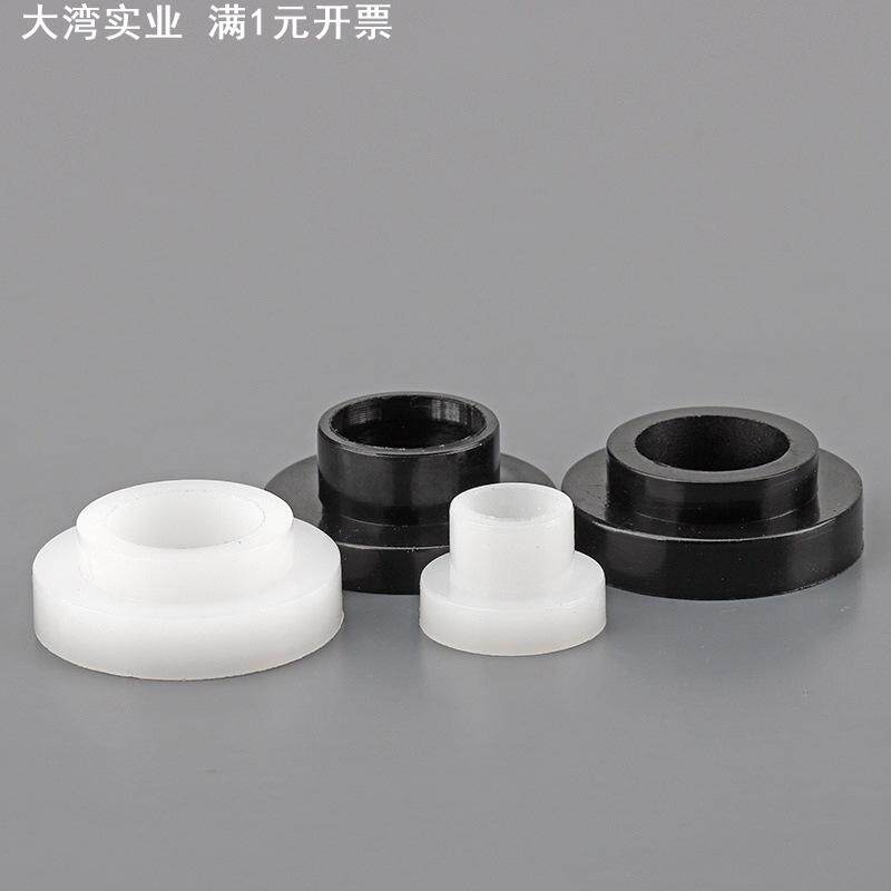 尼龙T型垫片电晶体垫片尼龙套管绝缘粒子t型垫柱圈凹凸垫片淳枫