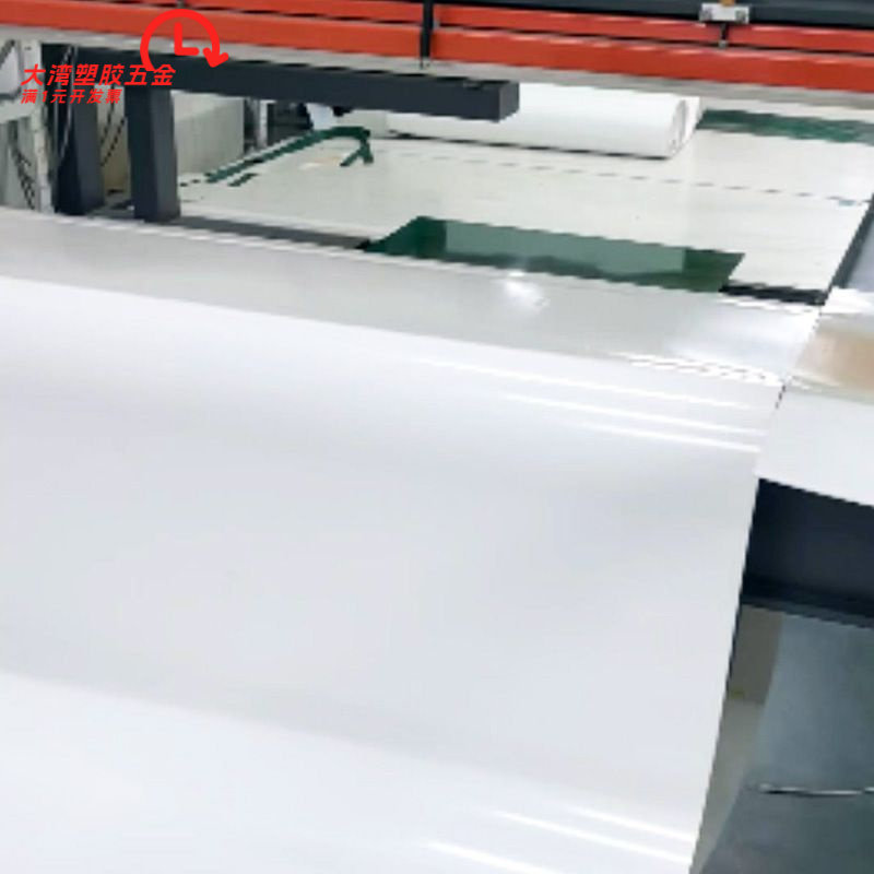 pu食品输送带防粘耐油耐酸碱面团