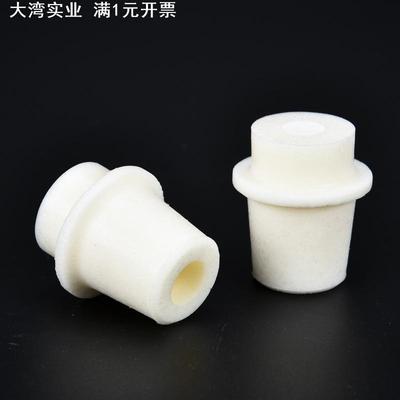 j8瓶塞硅胶塞橡胶塞容量锥形瓶塞堵头烧塞三角烧瓶塞试管瓶塞其g3