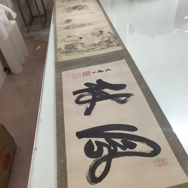 陈贤  凤林罗汉卷书画水墨工笔人物佛像国画仿古复制临摹装饰画