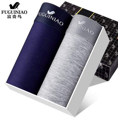 富贵鸟正品抗菌时尚中青年男士内裤中腰纯棉平角裤运动四角裤头