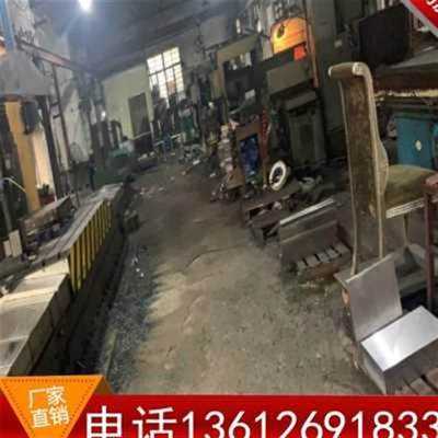 促厂销钢板模具钢精a3光板加工45wq2345零钢材号光板板板钢精模厂