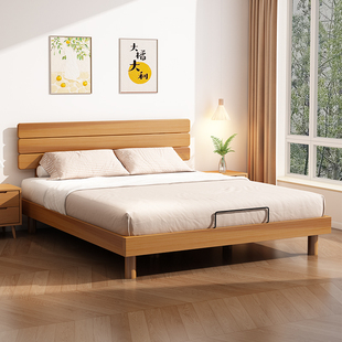 全实木床现代简约北欧榉木小户型主卧复古风双人床原木1.5m单人床