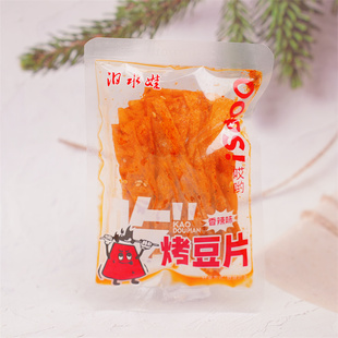 汩水娃烤豆片香辣味平江辣条湖南特产网红小包装 麻辣豆干怀旧零食
