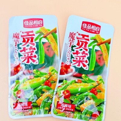 佳品相约魔芋贡菜湘辣味