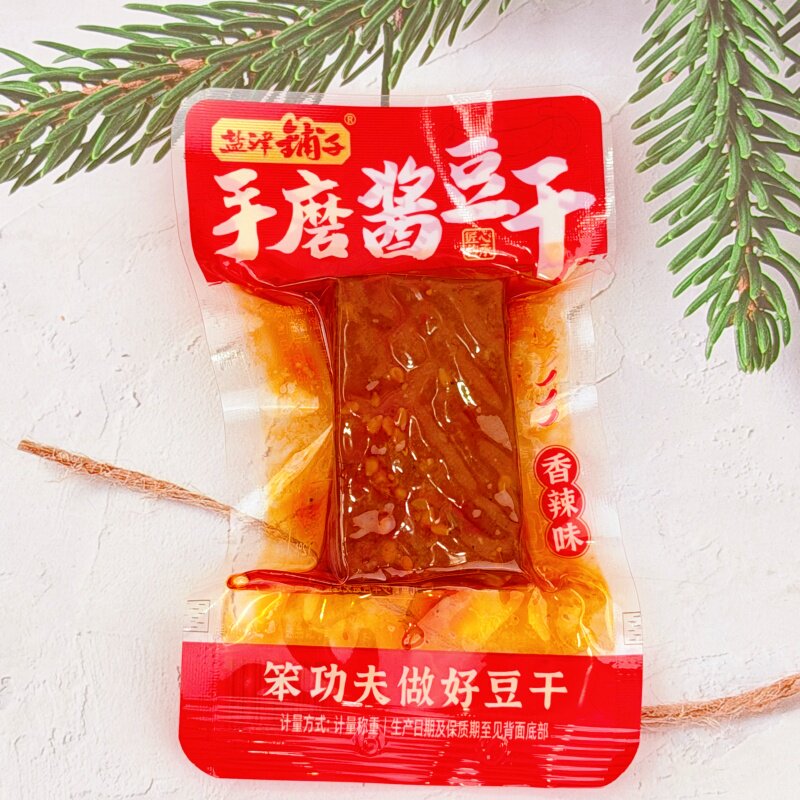 盐津铺子手磨酱豆干香干豆腐干湖南特产辣味豆制品解馋辣条零食