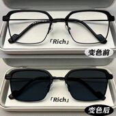 新款 感光变色近视眼镜男帅气防辐射专业配有度数方形半框眼睛镜框