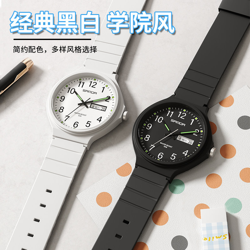 学生手表只看时间初高中女生夜光简约学院风考试专用静音石英男款
