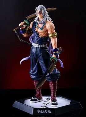 鬼灭之刃手办 CHENG系列鬼杀队九柱音柱宇髓天元站姿手办模型摆件