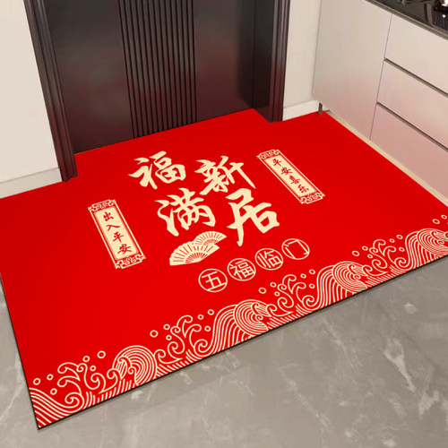 硅藻泥入户门地垫进门门口防滑吸水脚垫乔迁之喜新居红地毯可裁剪