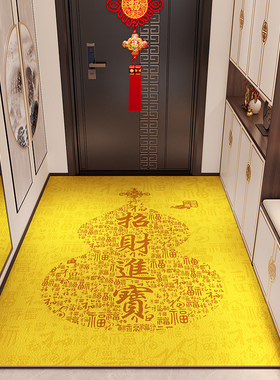 新中式金黄色入户门地垫PVC皮革家用进门口免洗可擦脚垫加厚地毯