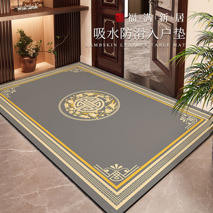 高级感硅藻泥地垫入户门吸水速干垫子家用进门口防滑脚垫加厚地毯