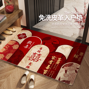 结婚喜庆入户门进门地垫pvc皮革加厚门口免洗可擦耐脏拼接红地毯