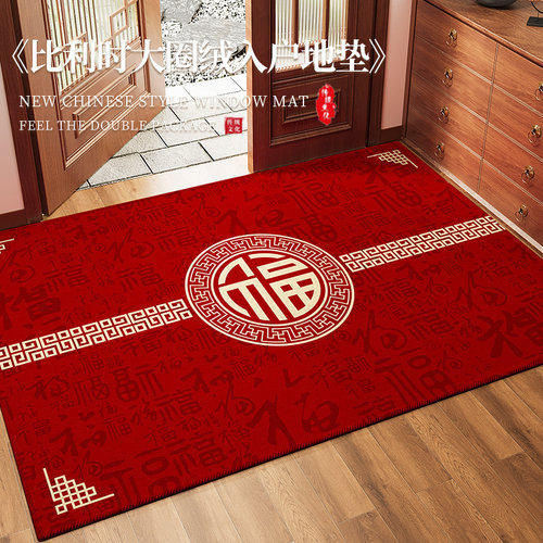 2025新款高端入户门地垫进门口