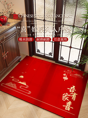 2025新款硅藻泥地垫红色结婚入户门专用地垫室内进门玄关家用地毯