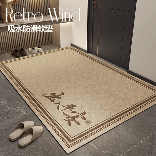 高端硅藻泥入户门地垫高耐脏脚垫