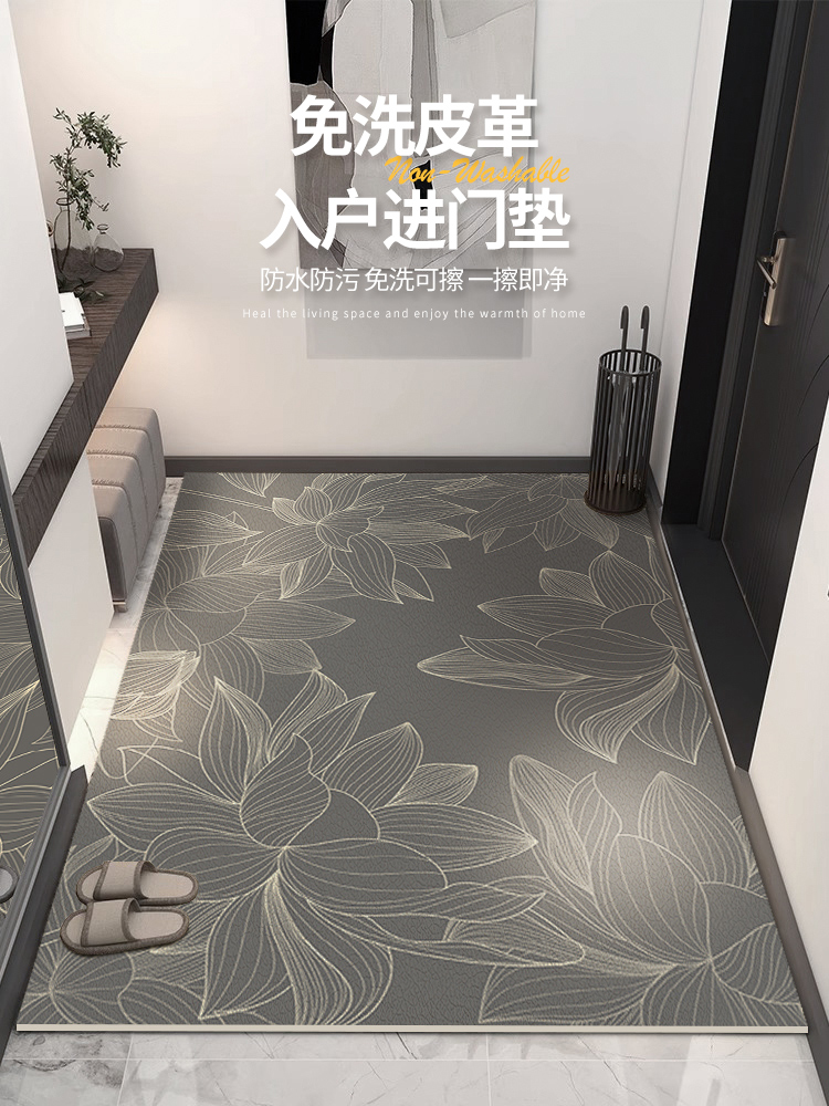 轻奢高端入户门地垫高级感可擦免洗PVC皮革门垫进门门口耐脏地毯