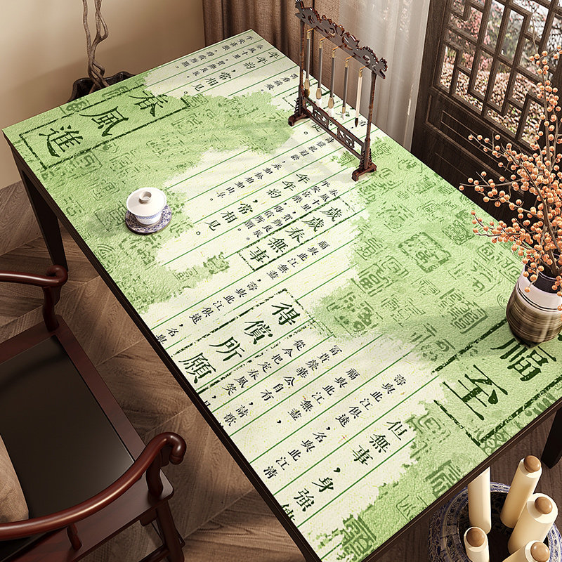 中式绿色皮革书法书桌垫免洗防油防水学习桌布学生课桌保护垫裁剪