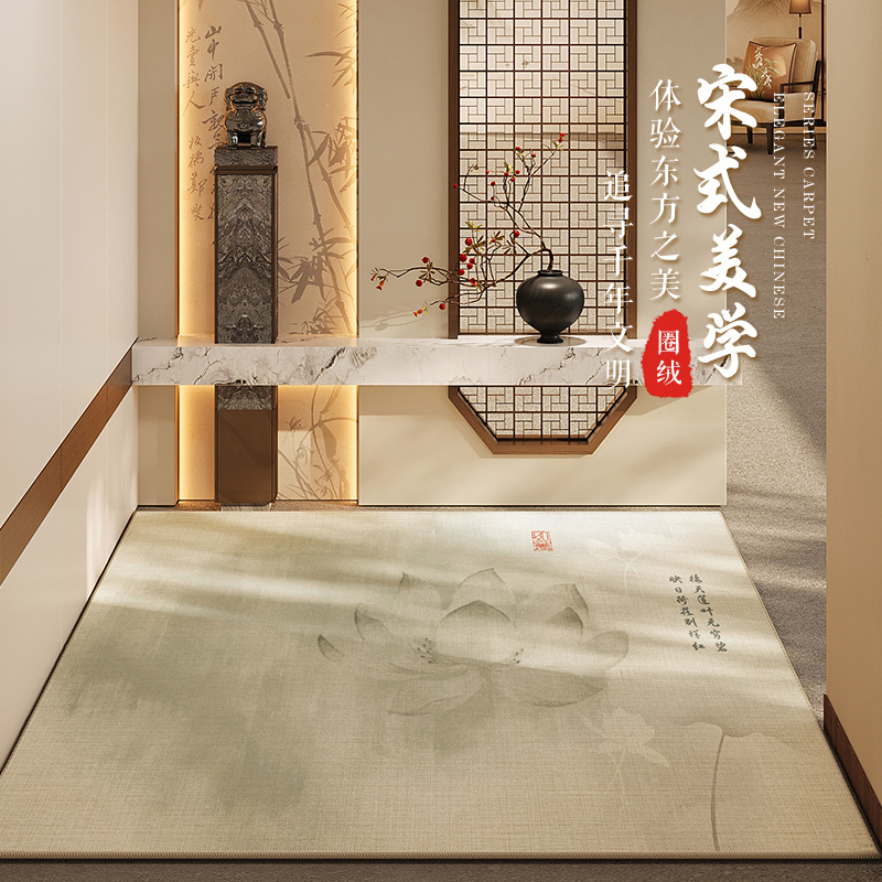 宋代美学入户门地垫免洗可擦防滑