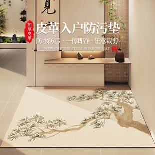 宋代美学中式 皮革入户门地垫pvc可擦洗进门口家用玄关脚垫子地毯